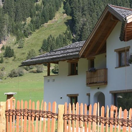 Ferienwohnung Ferienhaus Larch Soge Ratschings Exterior foto